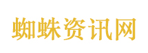 中美元首互动相处近9小时